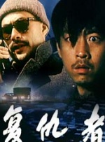 青草久久视频
